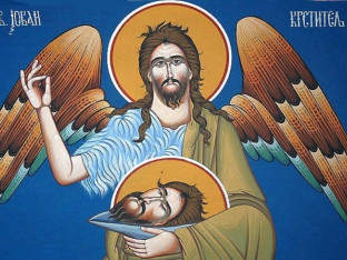 Обиљежавамо Усјековање главе Светог Јована: Зашто се данас не узима нож и не једе црвено