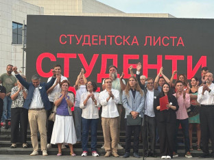 Српски покрет обнове подржао студентску листу