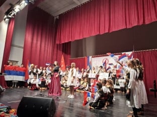 Шамац: У част Дана јединства концерт "Чувари традиције - Ђерам"