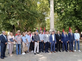 Требиње обиљежило Дан српског јединства