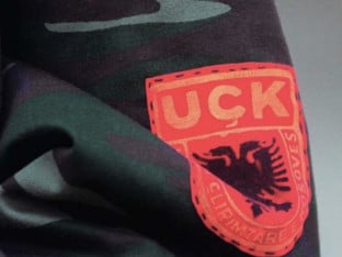 КиМ: Сутра на џамијама истакнуте заставе терористичке ОВК