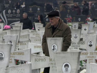 Пале: У петак промоција гусларске пјесме о Новом Зејтинлику