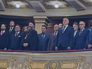 Минић: Обавеза Српске и Србије да гаје слободу