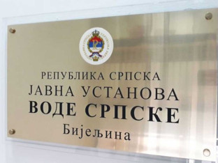 “Воде Српске”: Почињу хитни радови на заштити насеља Доњи Мађир у Бањалуци