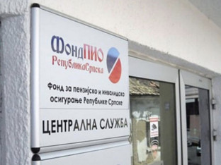 Fond PIO: Učenici i studenti da dostave potvrde o školovanju
