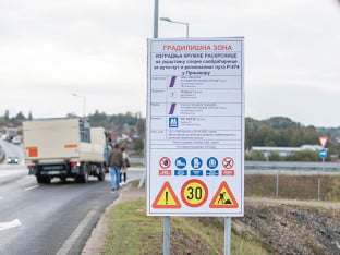 Počela izgradnja kružne raskrsnice kod auto-puta u Prnjavoru