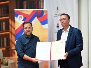 Познато ко су добитници награда 31. Међународног сајма књиге “Бањалука 2025”