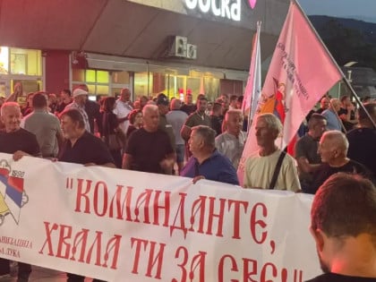 Пун Трг Крајине се опрашта од генерала Младића