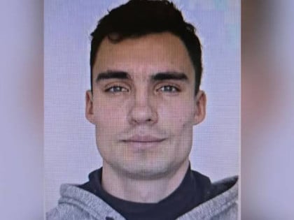 Ruski mediji: Ubica iz Danilovgrada često prelazio granicu sa BiH