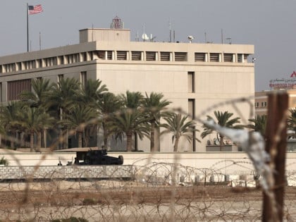 Iran napao američku bazu u Bahreinu