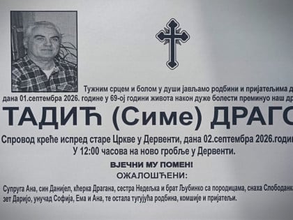 Преминуо Драго Тадић, активиста из Дервенте: Tри деценије посветио унапређењу положаја особа са инвалидитетом