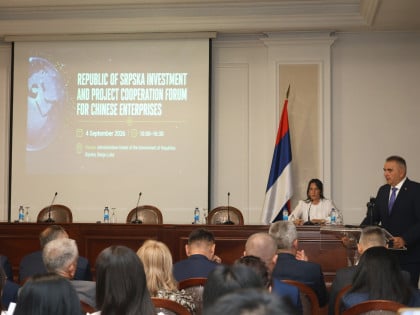 Српска отвара врата кинеском капиталу