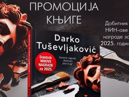 Kњижевно вече са Дарком Тушевљаковићем у Девенти: Промоција романа "Карота"