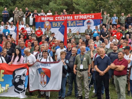 "СТАЗАМА ЕГЗУДУСА" – Сјећање на монструозне, а некажњене злочине над Србима