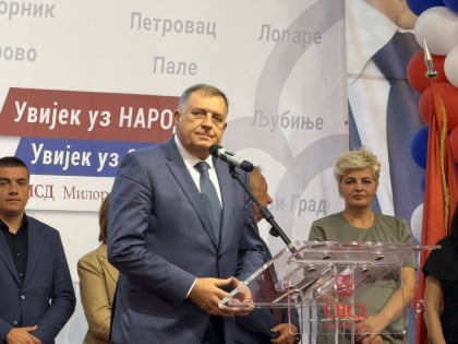 Додик у Добоју: Српској требају снажни лидери