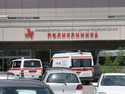 Малољетник из Новог Града пао са тротинета, хитно превезен у УКЦ Српске