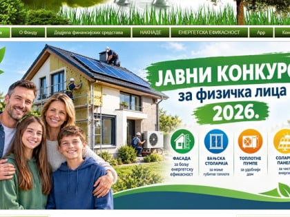 Објављен конкурс за домаћинства у Српској: За енергетску ефикасност 4,6 милиона КМ, ево ко све може да се пријави