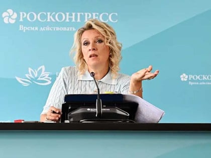 Zaharova žestoko o Mercu: On u suštini služi vojnoj industriji