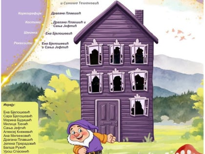 Premijera u Centru za kulturu Derventa: Predstava "Sedam Snježana i patuljak" pred publikom