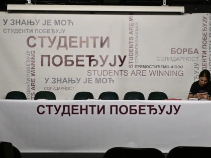 Познато 14 имена студентске листе: Међу потписницима и универзитетски професори