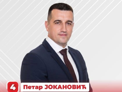 Јокановић: Подршка радницима за боље услове рада и веће плате