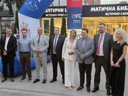 Стевандић: Очекујемо још бољи изборни резултат