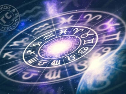 Horoskop za 11. septembar