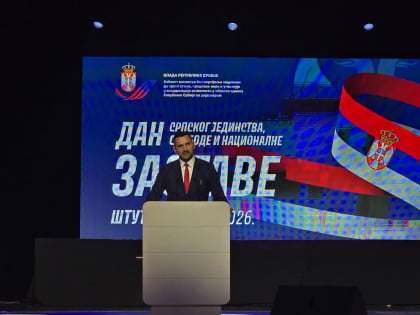 Клокић: Сачувати идентитет, језик и традицију