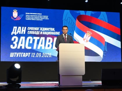 Милићевић у Штутгарту: Српска тробојка није само симбол државе, већ и знак припадности