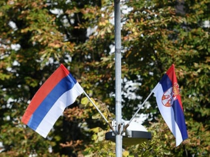 Зашто је српско јединство важно и данас: 15. септембар није само празник