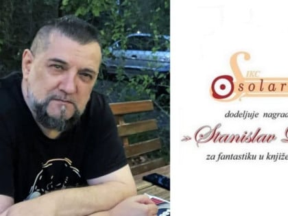 Ivanu Nešiću ovogodišnja Nagrada "Stanislav Lem"