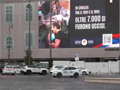 Европски медији отворили тему српског страдања, из БиХ стижу захтјеви за ограђивање