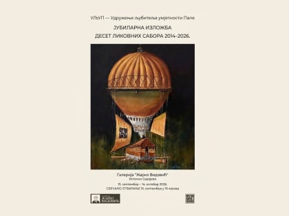Источно Сарајево: Вечерас изложба Десет ликовних сабора
