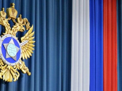 Ruski SVR: Strane službe incident sa dronom uputile na "ukrajinski trag"