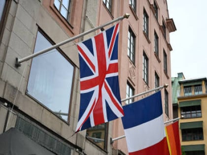 Galojev: Britaniji je došao kraj