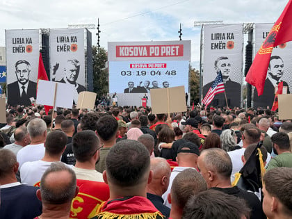 Маса кренула ка сједишту Еулекса након пресуде лидерима тзв. ОВК