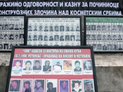 Удружење породица киднапованих и убијених: Тачију и осталим није суђено за злочине над Србима
