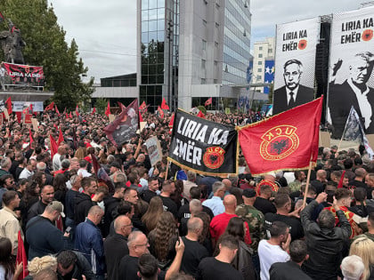 Присталице тзв. ОВК узвикивале увредљиве поруке на рачун Срба