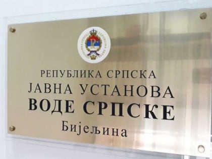 “Vode Srpske”: Počinju hitni radovi na zaštiti naselja Donji Mađir u Banjaluci