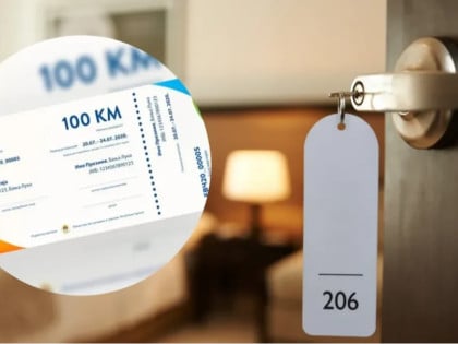 Бање, велнес и Јахорина најтраженији: Скоро 1.000 захтјева за туристичке ваучере
