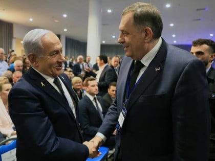 Додик се састао са Нетанијахуом