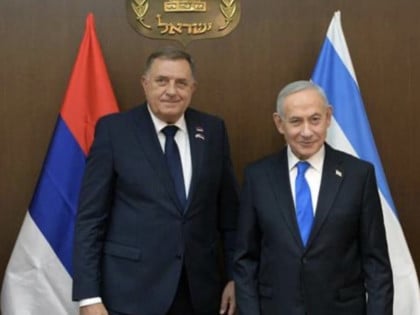 Додик: Tим израелских стручњака доћи ће у Српску