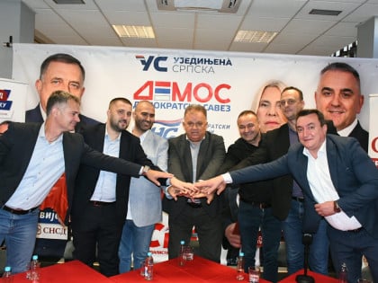СНСД са коалиционим партнерима: Славимо побједу 4. октобра и настављамо развој Градишке и Републике Српске