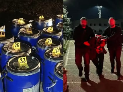 Koja vrsta droge je zaplijenjena kod Ilijaša: Pošiljka vrijedna 10 miliona KM stigla iz Indije holandskoj firmi