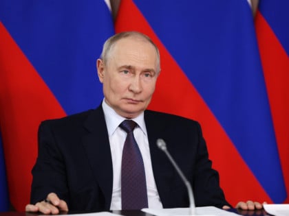 Путин: Русија има највеће резерве гаса на свијету