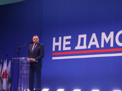 Додик: Не интересује нас БиХ и не треба нам тутор
