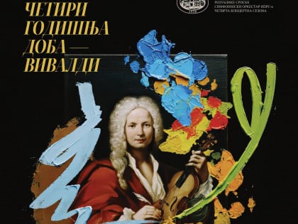 Simfonijski orkestar NPRS izvodi "Četiri godišnja doba": Multimedijalni spektakl i Vivaldijeva muzika u Banjaluci