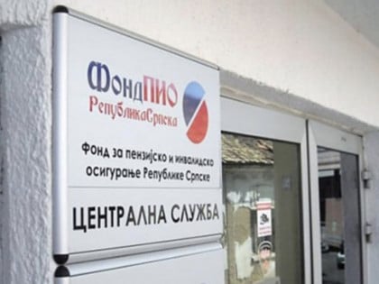 Фонд ПИО: Ученици и студенти да доставе потврде о школовању