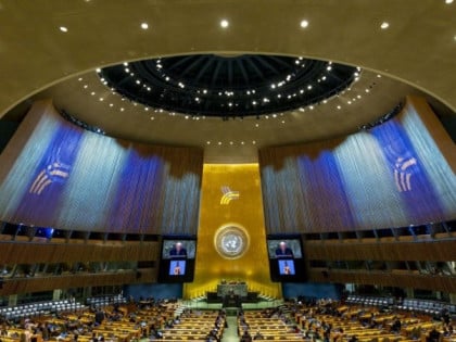 Počinje Generalna debata GS UN u Njujorku