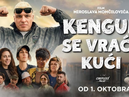 Филм "Кенгур се враћа кући" стиже 1. октобра у Cineplexx Palas